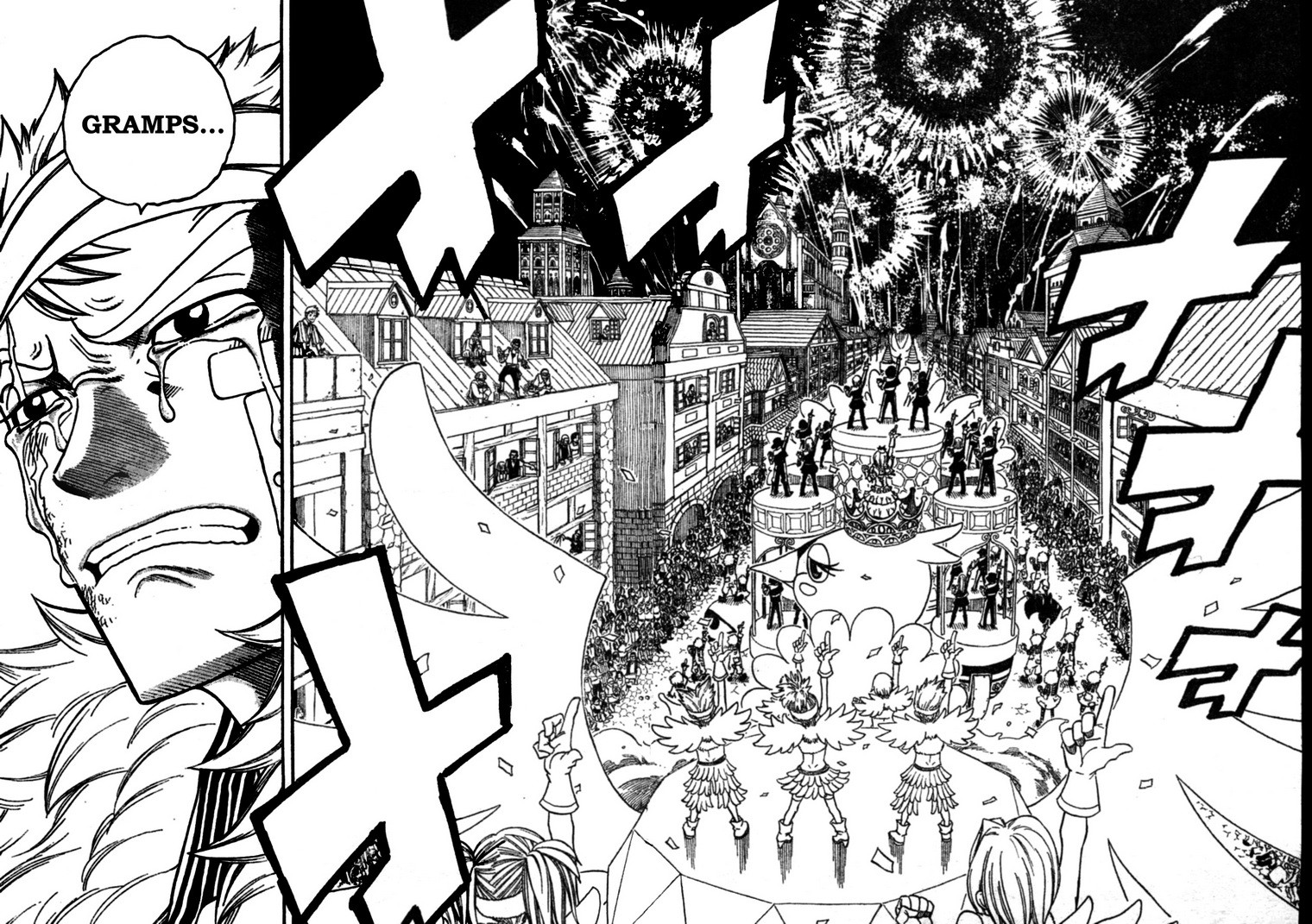 Fairy Tail Chapter 128 14